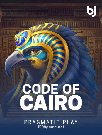 f999 Code of Cairo Game Interface